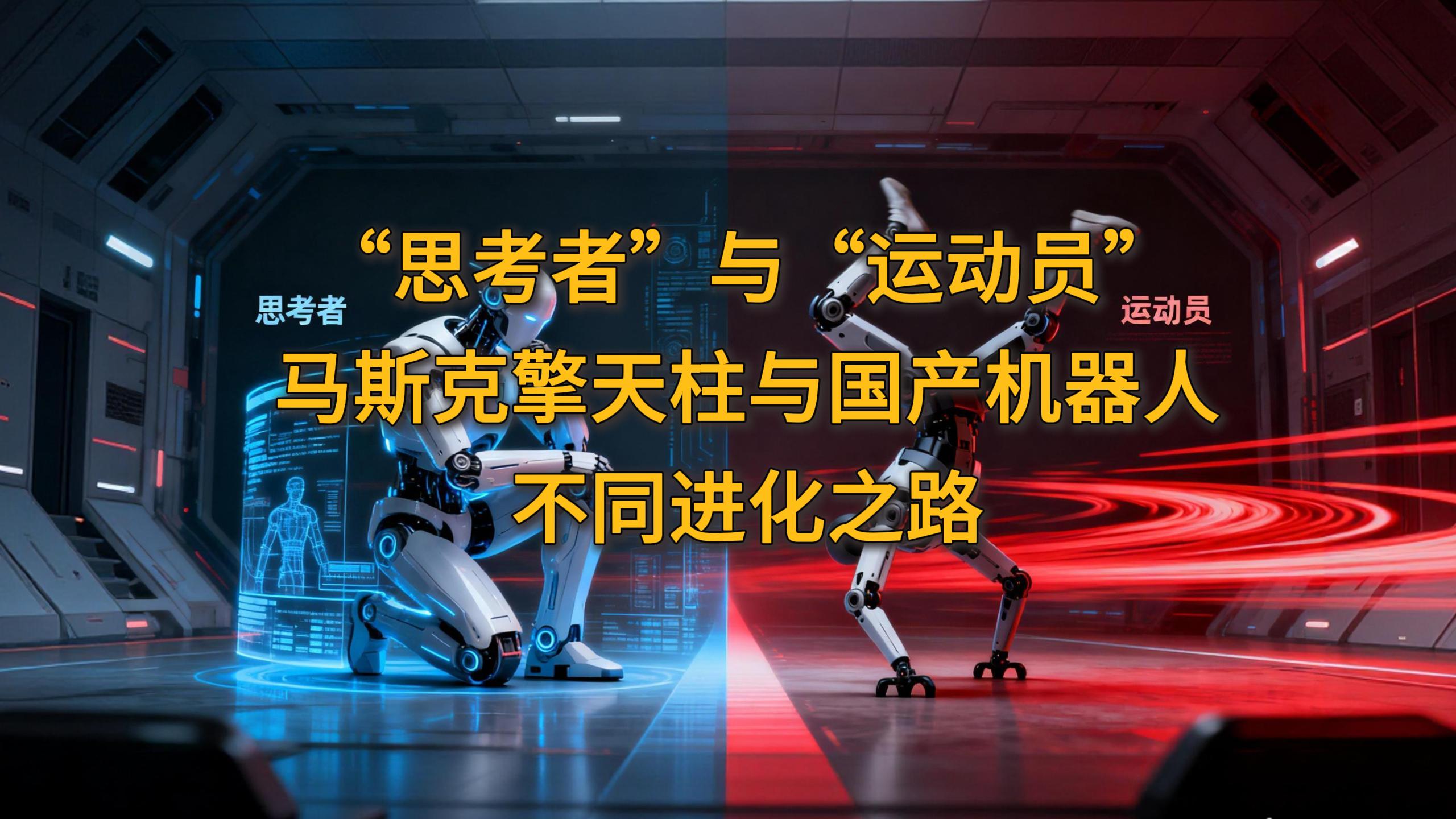 wȤՄ39ڣ˼ߡc\ӆTR˹ca(chn)C˵ĲͬM֮·