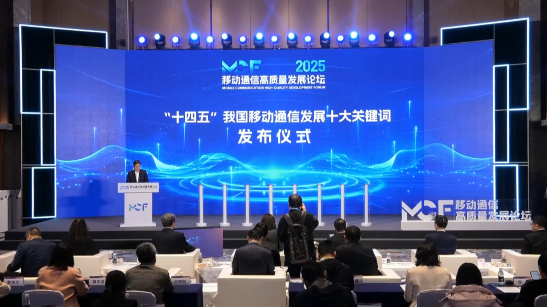 ʮ塱҇(gu)Ƅ(dng)ͨŰl(f)չʮP(gun)I~l(f)