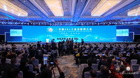 2025Ї5G+I(y)(lin)W(wng)(hu)_Ļ