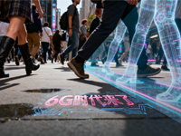 Ї(gu)6G·Dع⣺һ(g)ʮ꣬A(lin)