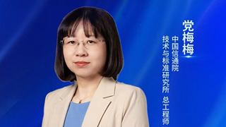 �Ї���ͨԺ���g(sh��)�c�˜��о����h÷÷����Ϣͨ�žW(w��ng)�j(lu��)�cAI����ں����(q��)�Ӯa(ch��n)�I(y��)��ʽ���׃��