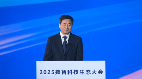 Ї(gu)ſģƄ(dng)˹܄(chung)°l(f)չؽ蘋(gu)ˮƽӴε_(ki)źwϵ