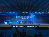 ���Y�����I����Ŕ�(sh��)��(j��)���g�l(f��)���xʽ