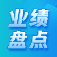 ͨŮa(chn)I(y)2024I(y)Pc(din)