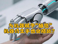 wȤՄʮC(j)x衰|X C(j)Ҳ(hu)}